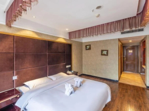 净山大酒店(铜仁古城店)