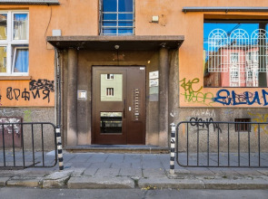 FM Luxury 2-BDR Apartment - Sofia Dream on Skobelev Blvd.