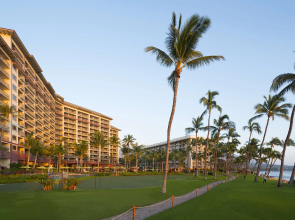 Hyatt Kaanapali Beach Last Minute Offer! In Lahaina