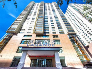 Lavande Hotel Xining Railway Station Xinqian Wangfujing Plaza