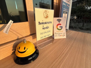 Zen Harmony House Udonthani