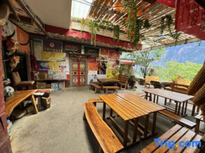 Danba Jiarong Renjia Inn