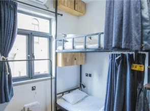 Zhaguo International Hostel Tianjin