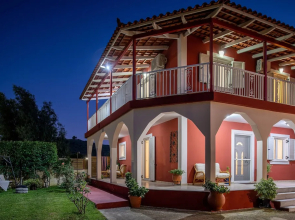 Diogenis House
