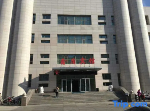 Ewenki Qixin Dun Hotel