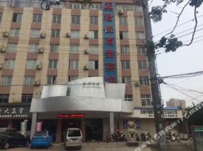 Junyue Business Hotel