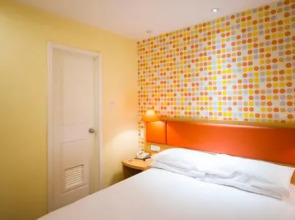 Home Inn Yichang Yiling Avenue Shengli Road Number Three