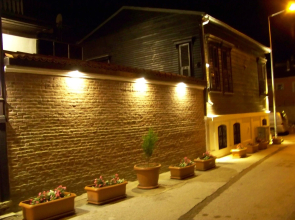 Hotel Edirne Osmanli Evleri