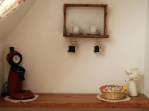 B&B Adem