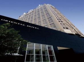 Oriental Hotel Hiroshima