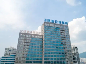 Baise Jiantong Yue Hotel (High-speed Railway Station)
