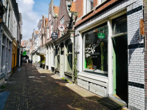 Groenlokaal