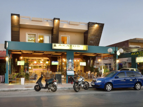 Akatos Hotel