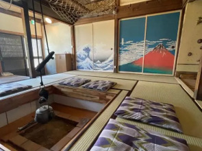 Guesthoue Gakidaisho