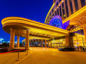 Grand Metropark Guofeng Hotel Tangshan