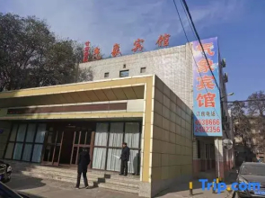 Huafeng Meteorological Hotel, Gansu