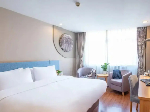Home Inns Renmin Square Xiangyang