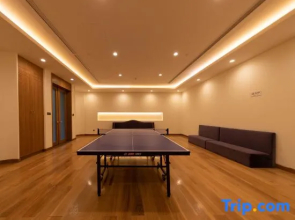 Beijing Wtown  Resort