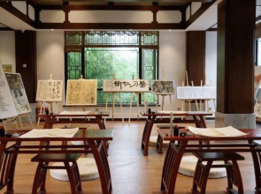 Yangzhou Slender West Lake National Medical College Heyi Hotel