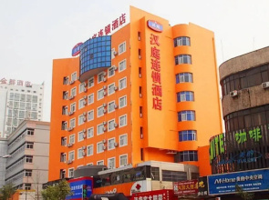 Hanting Express Tongling Huaihe Avenue