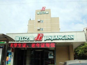 Jinjiang Inn JiNan Daminghu New Scenic Area Lishan Road