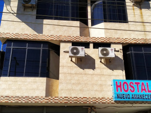 Hostal Nuevo Amanecer
