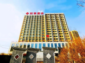 Lijing Hotel