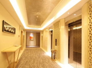 Guangzhou Pearl River International Hotel （Yijing Lu Metro Station）