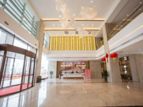 Dengzhou Ruihua Pengyi Hotel