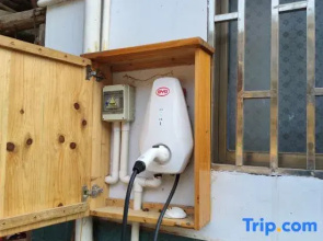 Wuyuan Beauty Village Guest House