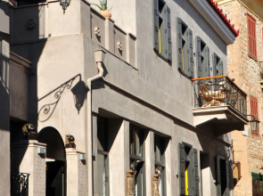 Leone Guesthouse