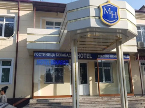 Отель Бекабад