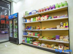 Dongguan Shangyue Apartment