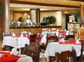 Le Jardin Aqua Park Resort