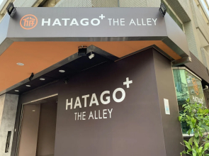 Hatago+  The Alley