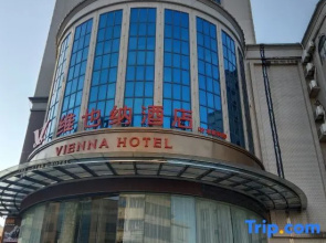 Vienna Hotel (Maoming Shalang Star Store)