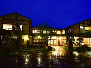 Kusatsu Onsen Kiyoshigekan