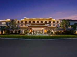 Longyan Guan Zhai Jun Lan Resort Hotel