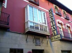 Hostal El Centro