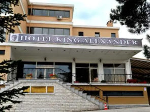 King Alexander