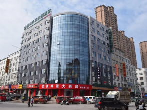 Greentree Inn Zhengzhou Xingzheng City Longhu Town