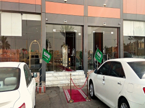 Almasah Altaj Aparthotel