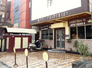 Hotel Prince B