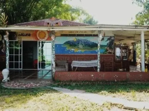 El Mirador Ecoturistico