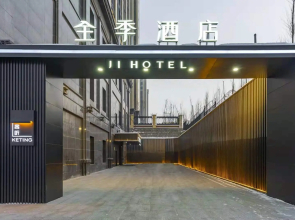 Ji Hotel Urumqi Railway Station