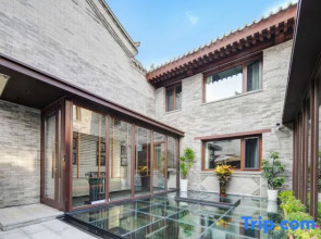 Boyun Cottage · Modern Aesthetics · Designer Vacation Courtyard