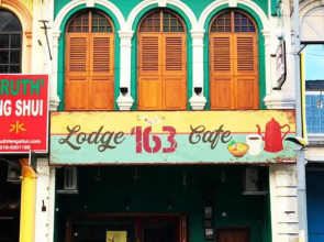 Lodge 163