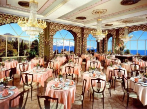 Taormina Park Hotel