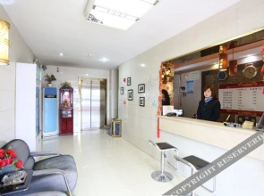 Zhongtie Business Hotel(长沙中铁商务酒店)