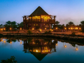 Nofa Riyadh, A Radisson Collection Resort